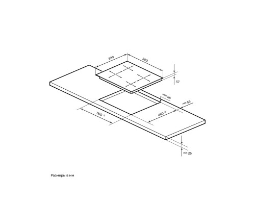 MILLEN MIH 601 BL панель стеклокерамическая индукционная