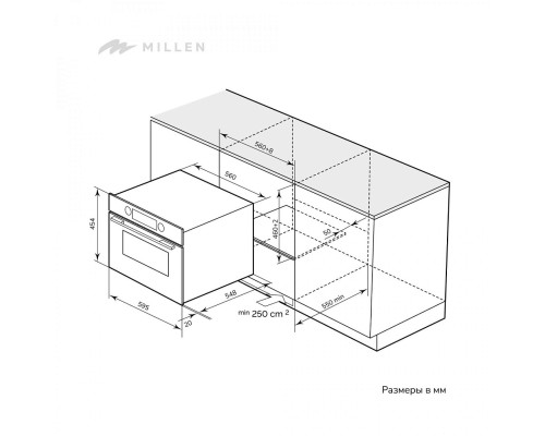 MILLEN MEOM 045 BL духовой шкаф с функциями СВЧ