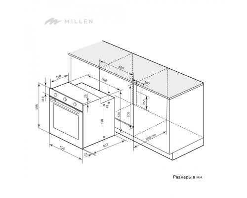 MILLEN MEO 601 BL духовой шкаф