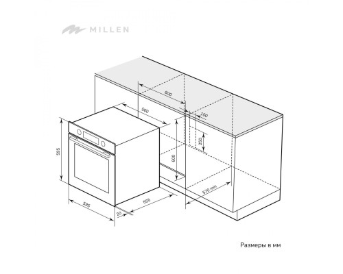 MILLEN MEO 602 BL духовой шкаф