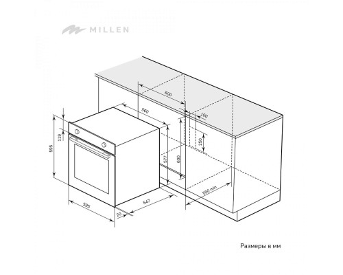 MILLEN MEO 6002 BL духовой шкаф