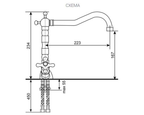 Cмеситель ULGRAN Quartz UQ-014 бронза