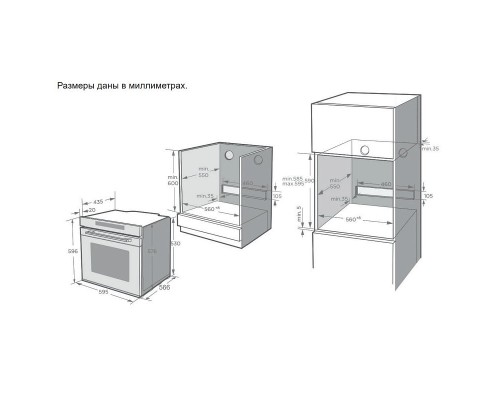 KORTING духовой шкаф OKB 1310 GSCW