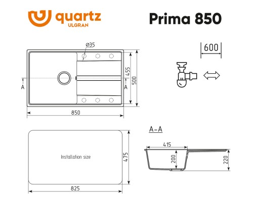 Мойка ULGRAN Quartz Prima 850-10 песок