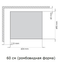 SCHAUB LORENZ SLK GY 6531 газовая варочная поверхность