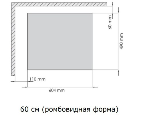 SCHAUB LORENZ SLK GY 6531 газовая варочная поверхность