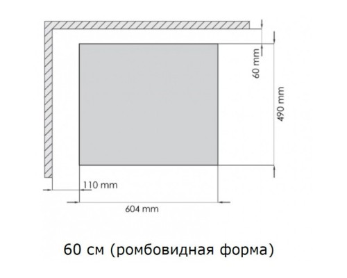 SCHAUB LORENZ SLK GY 6531 газовая варочная поверхность