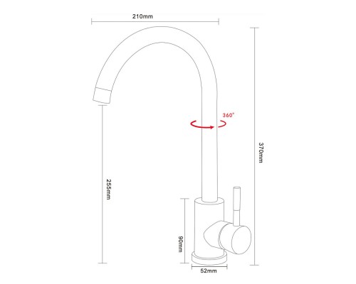 Смеситель ARONA ARM 202 SATIN