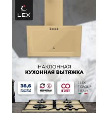 LEX MIO G 600 IVORY вытяжка