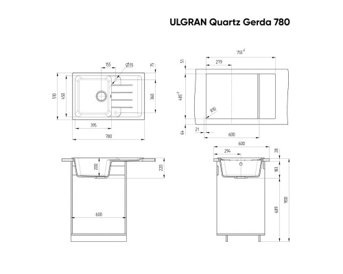 Мойка ULGRAN Quartz Gerda 780-07 уголь