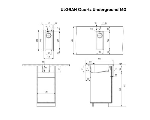 Мойка ULGRAN Quartz Undergraund 160-01 жасмин