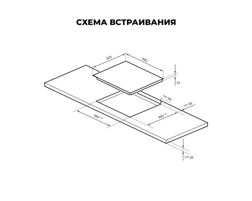 LEX EVI 640 F DS индукционная варочная поверхность