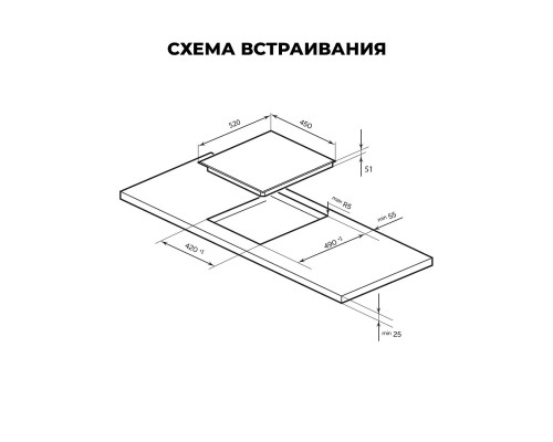 LEX EVI 430A WH индукционная варочная поверхность