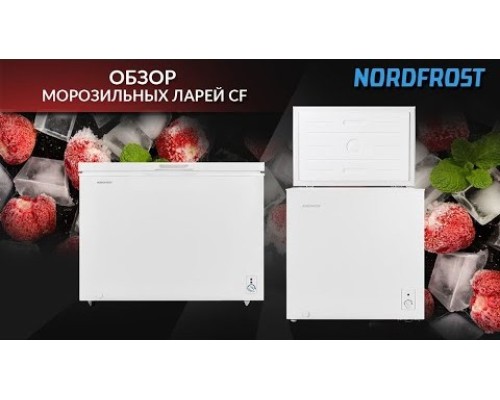 Морозильный ларь NORDFROST CF 300