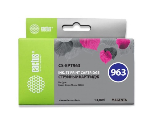 Картридж струйный Cactus CS-EPT963 пурпурный (13мл) для Epson Stylus Photo R2880