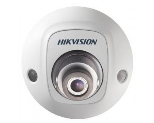 Камера видеонаблюдения Hikvision DS-2CD2523G0-IS (2.8 мм) белый