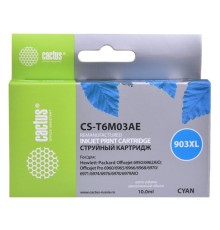 Картридж струйный Cactus №903XL CS-T6M03AE голубой (10мл) для HP OJP 6950/6960/6970