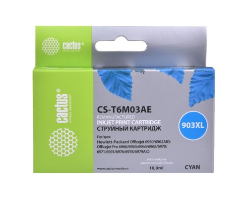 Картридж струйный Cactus №903XL CS-T6M03AE голубой (10мл) для HP OJP 6950/6960/6970