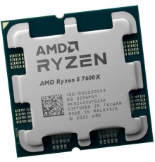 Процессор AMD Ryzen 5 7600X 100-000000593 (4.7 ГГц, 32 МБ, OEM)