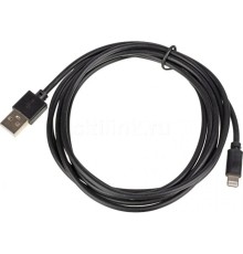 Кабель USB (m)-Lightning (m) 2м черный