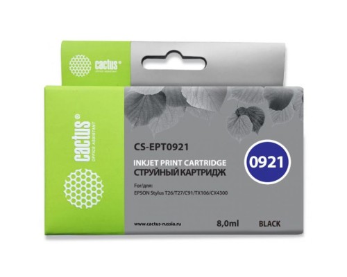 Картридж струйный Cactus CS-EPT0921 черный (8мл) для Epson Stylus C91/CX4300/T26/T27/TX106/TX109/TX117/TX119