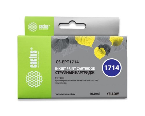 Картридж струйный Cactus CS-EPT1714 желтый (10мл) для Epson XP-33/103/203/207/303/306/403/406