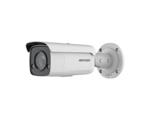 Камера видеонаблюдения Hikvision DS-2CD2T27G2-L(C)(2.8mm)