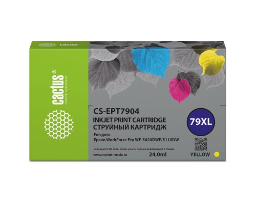 Картридж струйный Cactus CS-EPT7904 79XL желтый для Epson WorkForce WF-4630 Pro/WF-4640 Pro/WF-5110 Pro