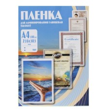 Пленка для ламинирования Office Kit 100мкм A4 (100шт) глянцевая 216x303мм PLP10623