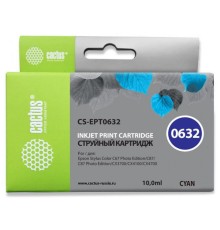 Картридж струйный Cactus CS-EPT0632 голубой (10мл) для Epson Stylus C67/C87/CX3700/CX4100/CX4700