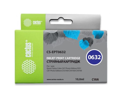 Картридж струйный Cactus CS-EPT0632 голубой (10мл) для Epson Stylus C67/C87/CX3700/CX4100/CX4700