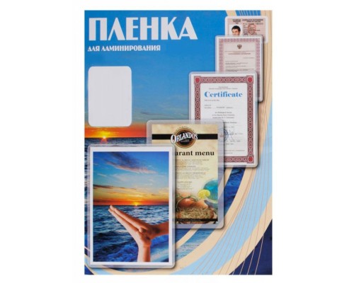 Пленка для ламинирования Office Kit 125мкм (100шт) глянцевая 80x111мм PLP10910