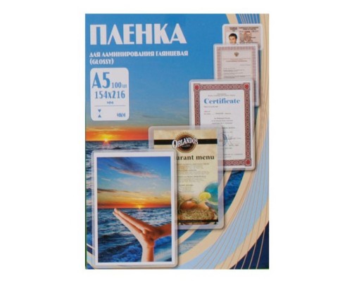 Пленка для ламинирования Office Kit 100мкм A5 (100шт) глянцевая 154x216мм PLP10620