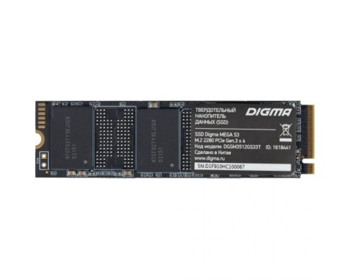 Внутренний жесткий диск Digma Mega S3 DGSM3001TS33T (SSD (твердотельные), 1 ТБ, M.2, NVMe)