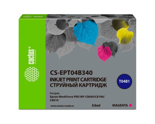 Картридж струйный Cactus CS-EPT04B340 T04B3 пурпурный (54мл) для Epson WorkForce Pro WF-C8190, WF-C8690