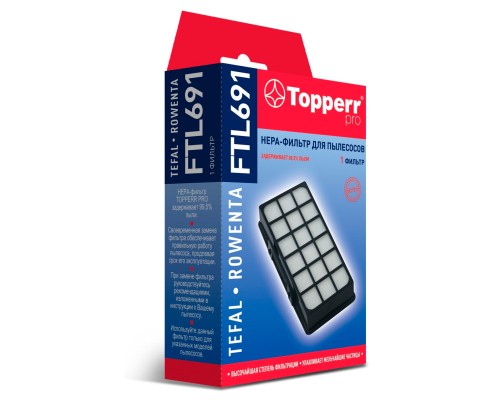 НЕРА-фильтр Topperr FTL691 (1фильт.)