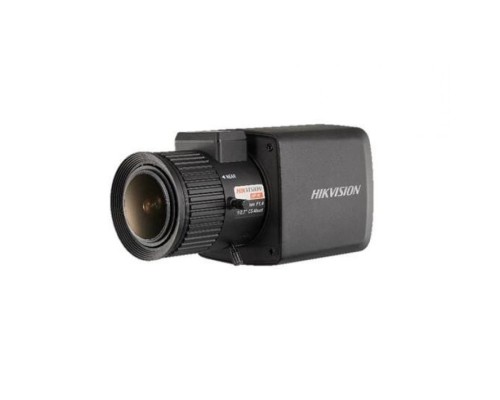 Камера видеонаблюдения Hikvision DS-2CC12D8T-AMM