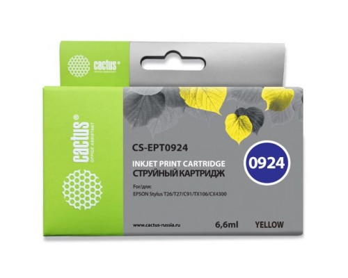 Картридж струйный Cactus CS-EPT0924 желтый (6.6мл) для Epson Stylus C91/CX4300/T26/T27/TX106/TX109/TX117/TX119