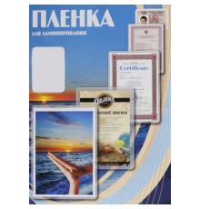 Пленка для ламинирования Office Kit 250мкм A4 (100шт) глянцевая 216x303мм Office Kit (PLP12123-1)