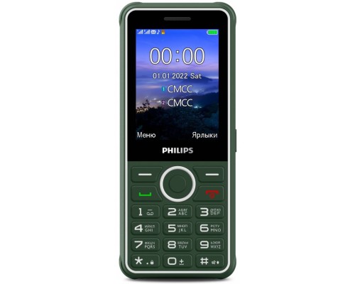 Мобильный телефон Philips E2301 Xenium зеленый моноблок 2Sim 2.8; 240x320 0.3Mpix GSM900/1800 FM microSD