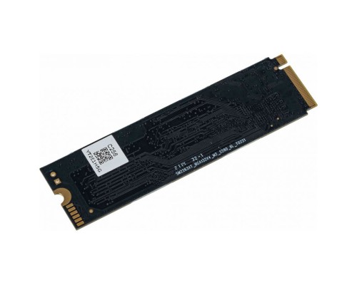 Накопитель SSD Digma PCI-E x4 256Gb DGSM3256GS33T MEGA S3 M.2 2280