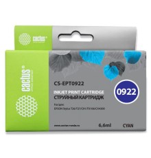 Картридж струйный Cactus CS-EPT0922 голубой (6.6мл) для Epson Stylus C91/CX4300/T26/T27/TX106/TX109/TX117/TX119