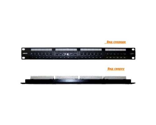 Патч-панель Lanmaster LAN-PPL24U5E 19; 1U 24xRJ45 кат.5e UTP