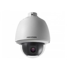 Камера видеонаблюдения Hikvision DS-2DE5230W-AE