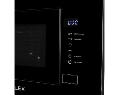 LEX BIMO 20.01 black