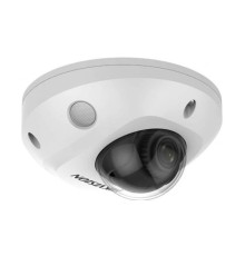 Камера видеонаблюдения Hikvision DS-2CD2543G2-IS(4mm)