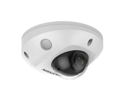 Камера видеонаблюдения Hikvision DS-2CD2543G2-IS(4mm)