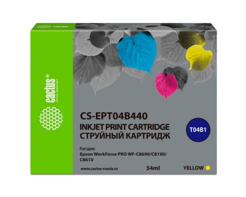 Картридж струйный Cactus CS-EPT04B440 T04B4 желтый (54мл) для Epson WorkForce Pro WF-C8190, WF-C8690