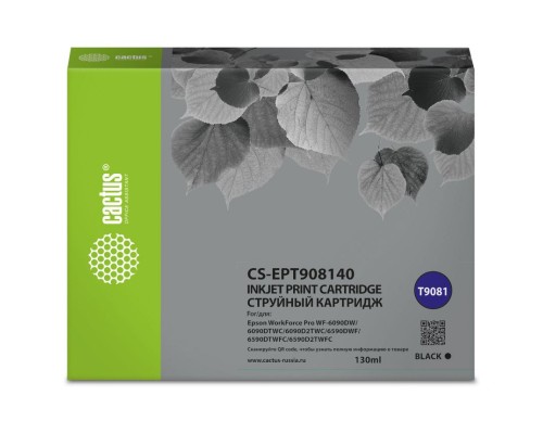 Картридж струйный Cactus CS-EPT908140 T9081 черный (130мл) для Epson WorkForce WF-6090DW/WF-6590DWF Pro