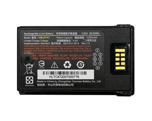 Аккумулятор Urovo HBLDT47-G для RT40 (GUN ONLY) 3.85V 5200mAh для RT40 Battery для RT40 (упак.:1шт)